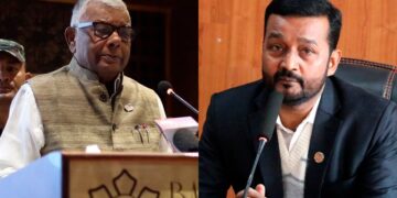 मन्त्री फिर्ता बोलाएर नयाँ पठाउने जसपाको निर्णय