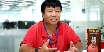 महावीर पुन सुशीला कार्की नेतृत्वको अन्तरिम सरकारमा शिक्षा विज्ञान तथा प्रविधिमन्त्री