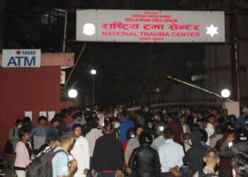 जेनजी प्रदर्शनमा १९ जनाको मृत्यु