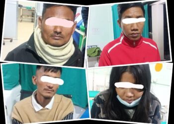ब्राउन सुगरसहित चार जना पक्राउ