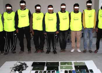 अपार्टमेन्ट भाडामा लिएर अनलाइन जुवा