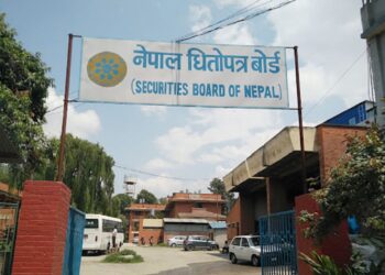 दिपक भट्टको सेयर कारोबार गरेको भृकुटी स्टक ब्रोकर निलम्बनमा