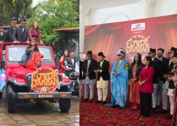 कमेडी दरबारको तेस्रो सिजन आउँदो वैशाख ४ गतेदेखि प्रशारण